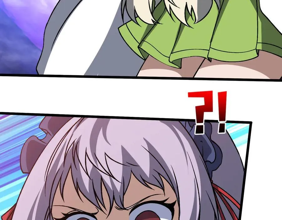 第29话 祛除仪式？顶级福利！ 第98页
