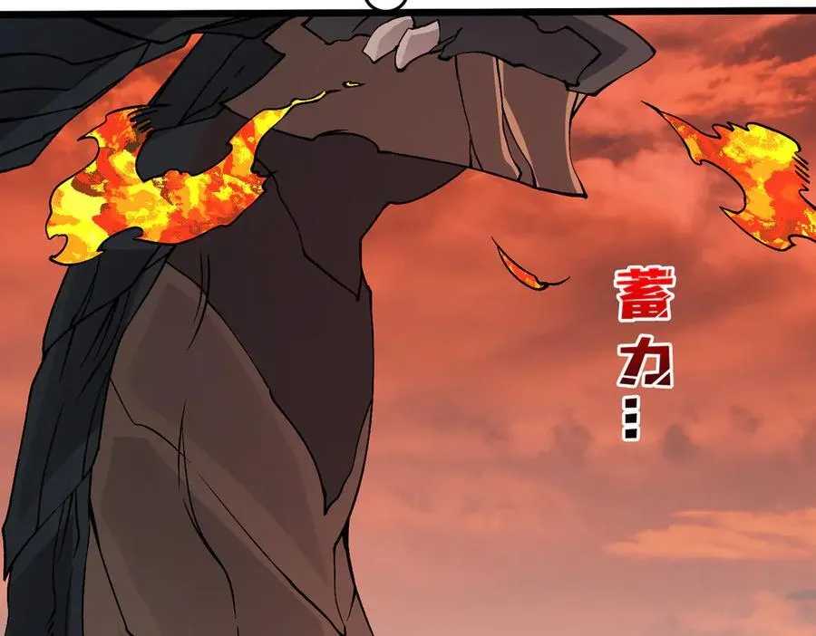 第31话 崩溃的洛灵儿 第11页