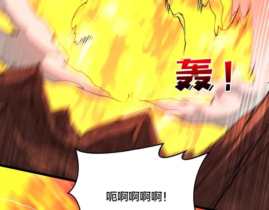 第31话 崩溃的洛灵儿 第22页