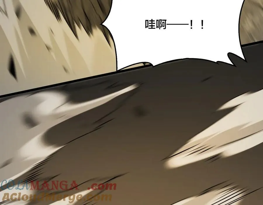 第31话 崩溃的洛灵儿 第61页
