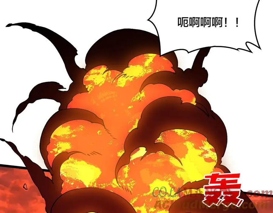 第31话 崩溃的洛灵儿 第81页