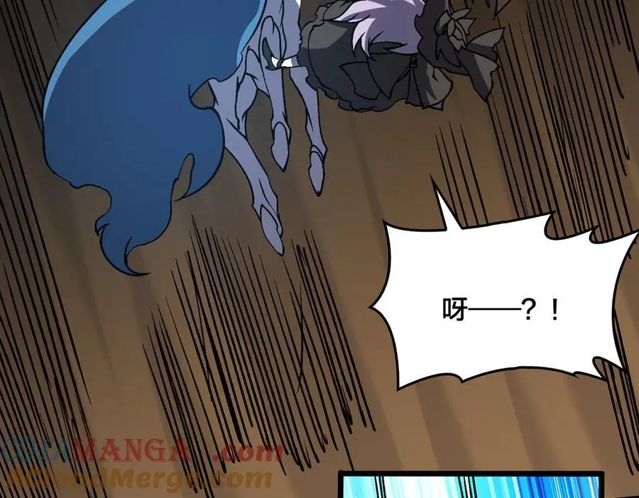 第31话 崩溃的洛灵儿 第89页