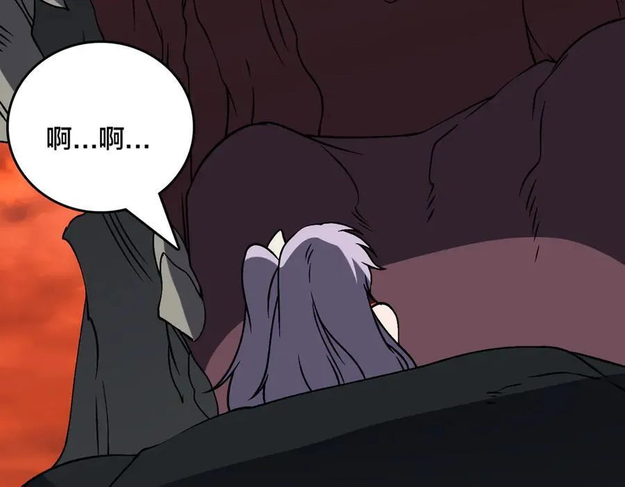 第31话 崩溃的洛灵儿 第104页