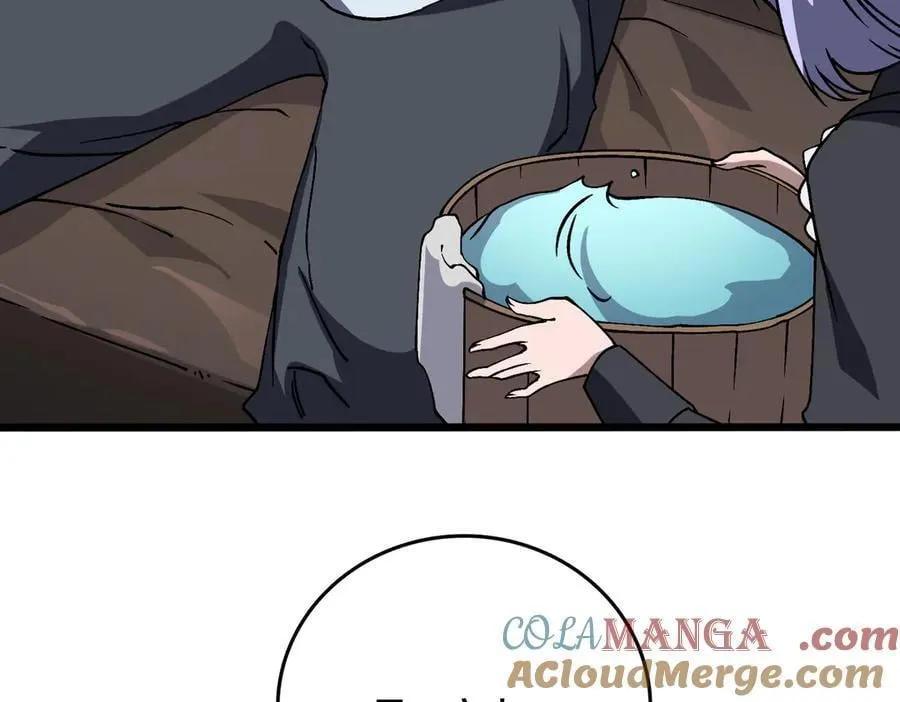 第32话 惊喜收获！辉月阶装备！ 第41页