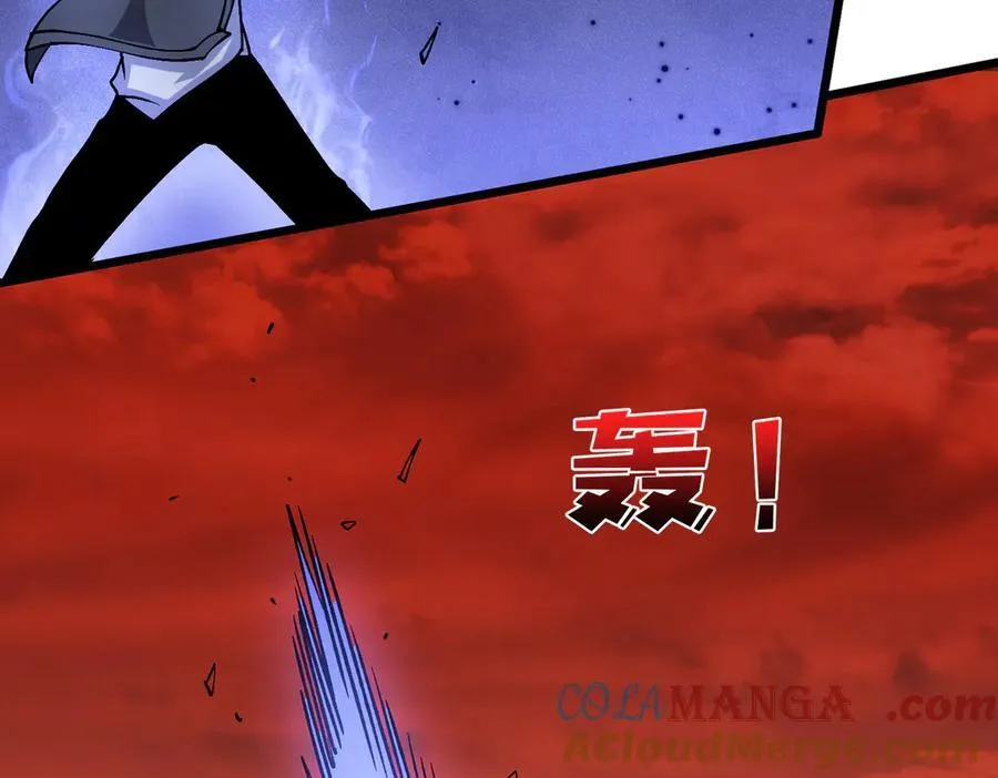 第33话 首杀！黑龙眷属！ 第117页