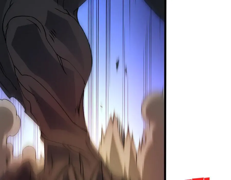 第34话 黑龙降世 第46页