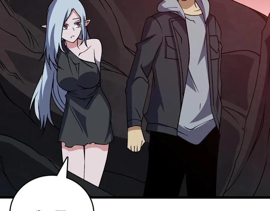 第34话 黑龙降世 第56页