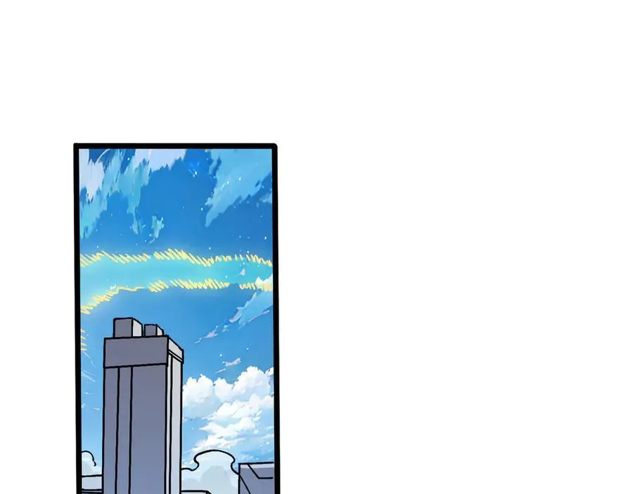 第34话 黑龙降世 第64页