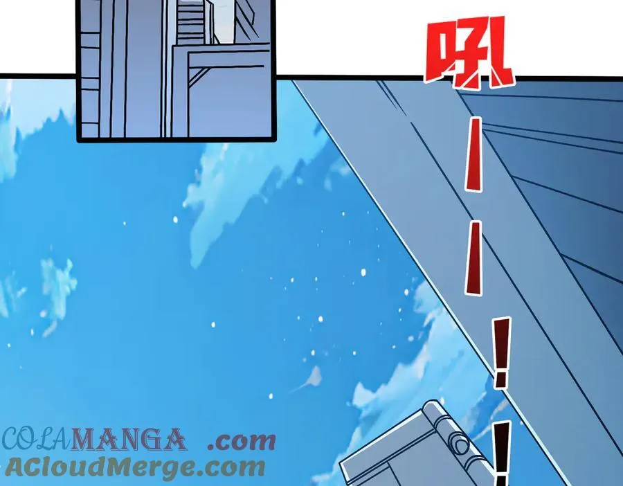 第34话 黑龙降世 第65页