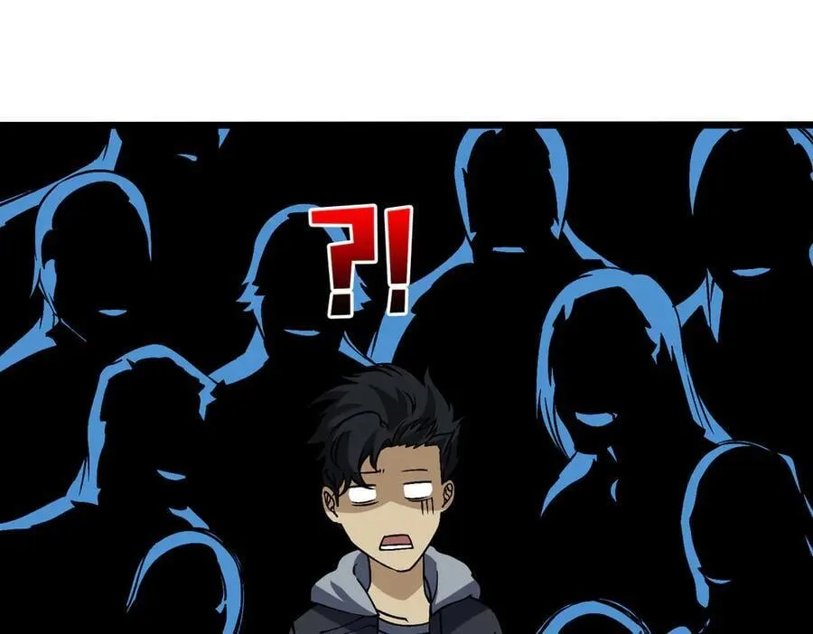 第35话 神阶·原罪君主 第32页