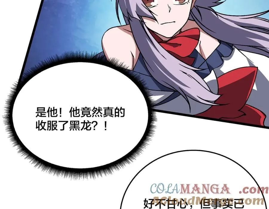第35话 神阶·原罪君主 第49页