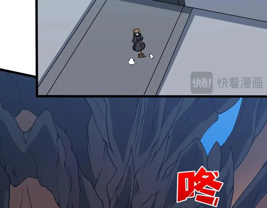 第35话 神阶·原罪君主 第63页