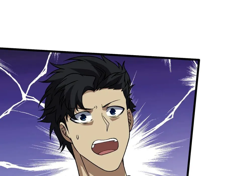 第35话 神阶·原罪君主 第84页