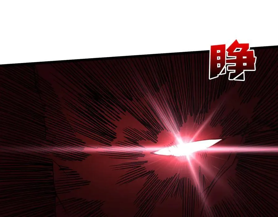 第35话 神阶·原罪君主 第103页