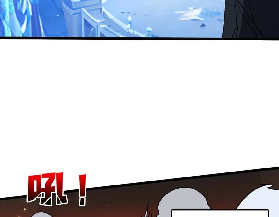 第39话 钻石阶BOSS？秒了！ 第68页