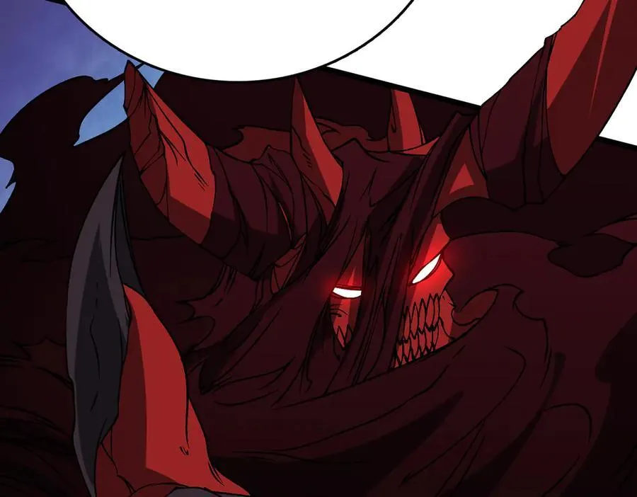 第41话 逆罪神器·暴怒之罚 第16页