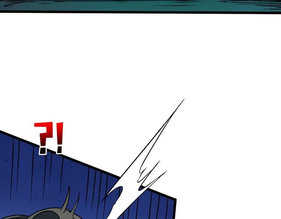 第41话 逆罪神器·暴怒之罚 第39页