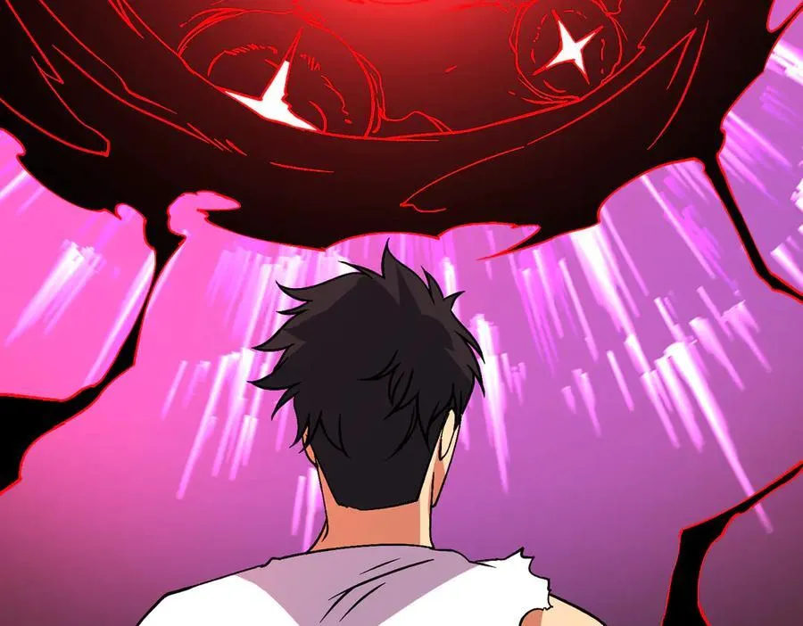 第41话 逆罪神器·暴怒之罚 第75页