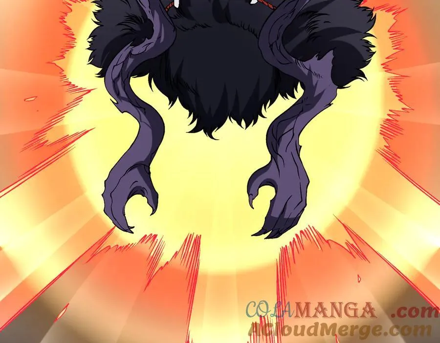 第41话 逆罪神器·暴怒之罚 第81页