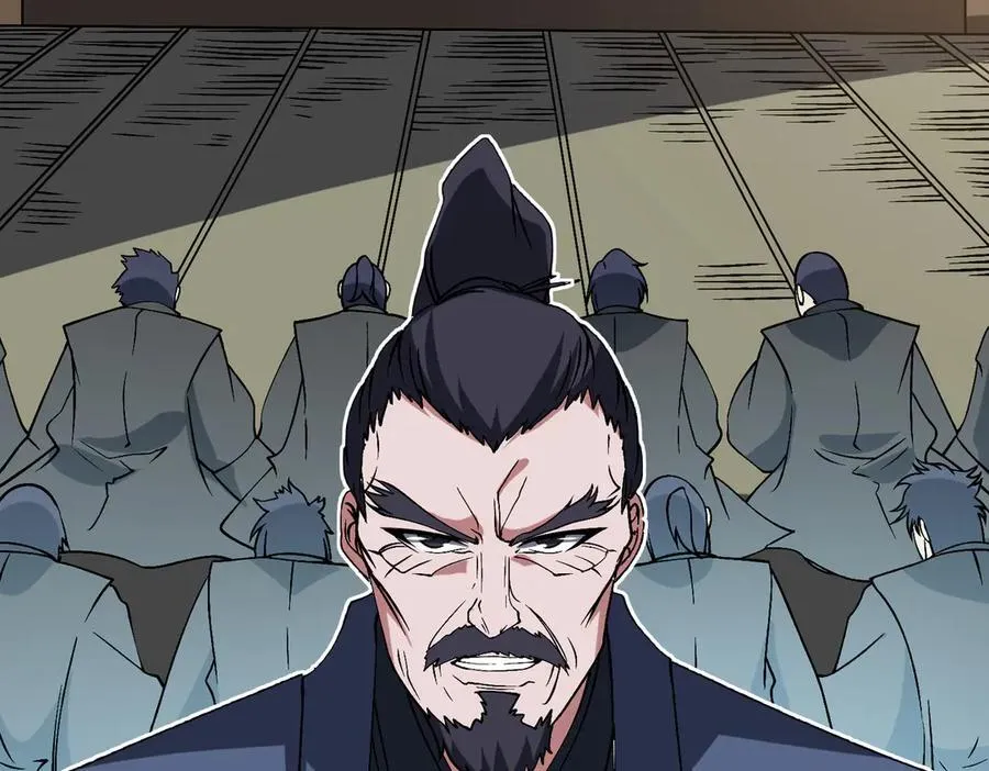 第42话 困惑的联军 第59页