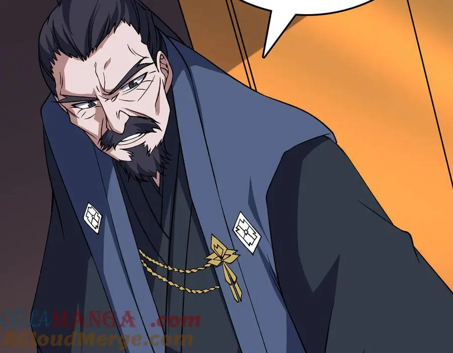 第42话 困惑的联军 第85页