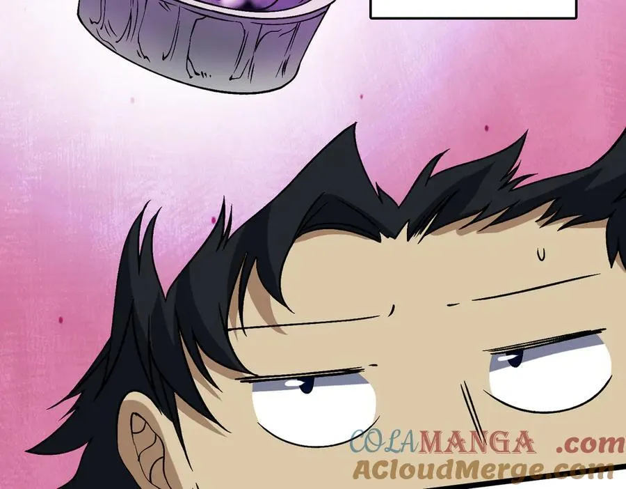 第44话 劲增！倍增！ 第5页