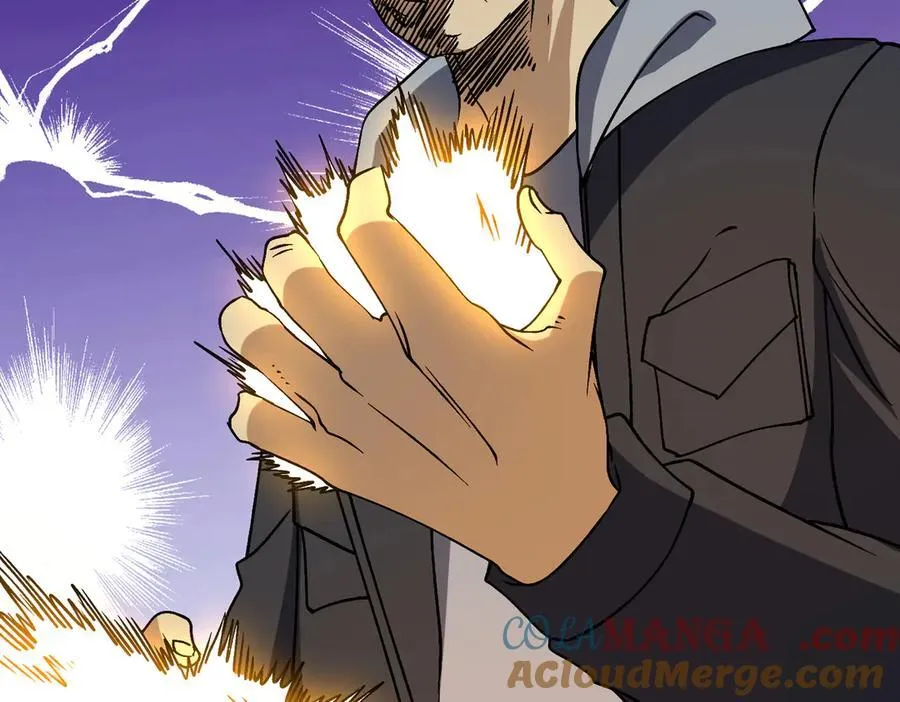 第44话 劲增！倍增！ 第9页
