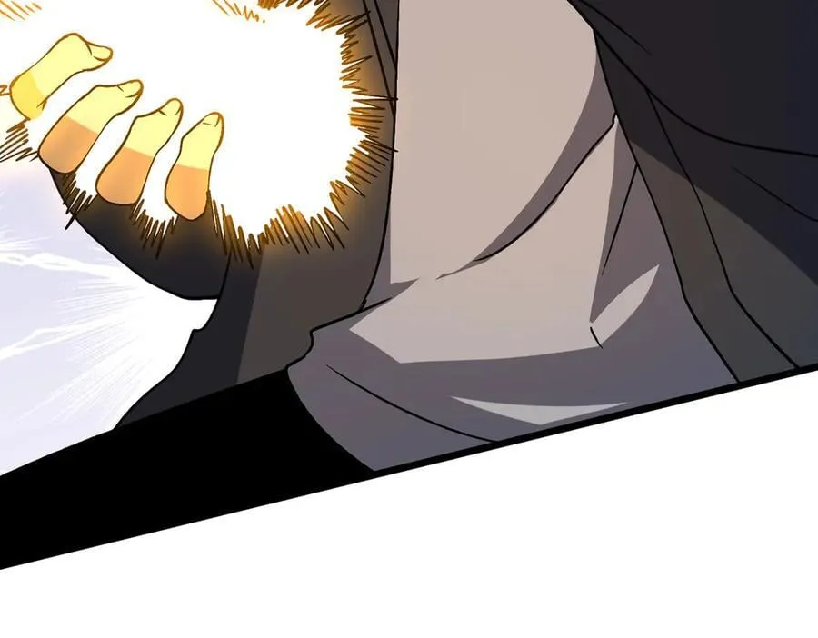 第44话 劲增！倍增！ 第10页
