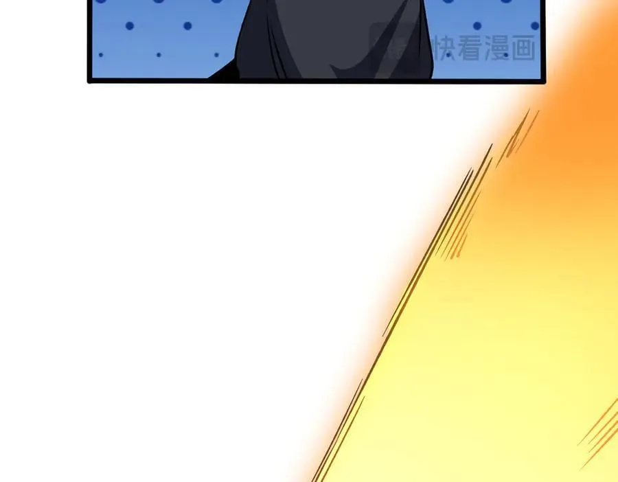 第44话 劲增！倍增！ 第12页