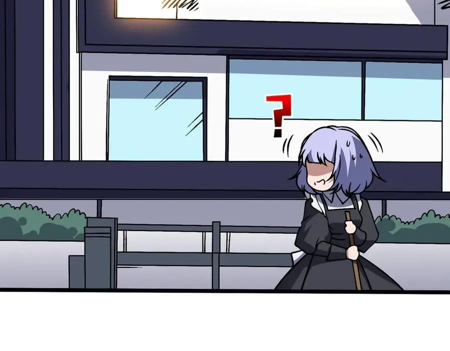 第44话 劲增！倍增！ 第14页