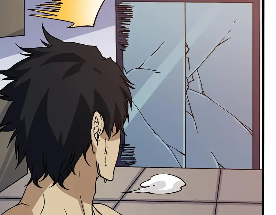 第44话 劲增！倍增！ 第27页