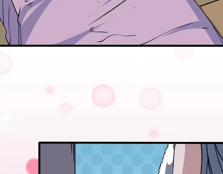 第44话 劲增！倍增！ 第44页