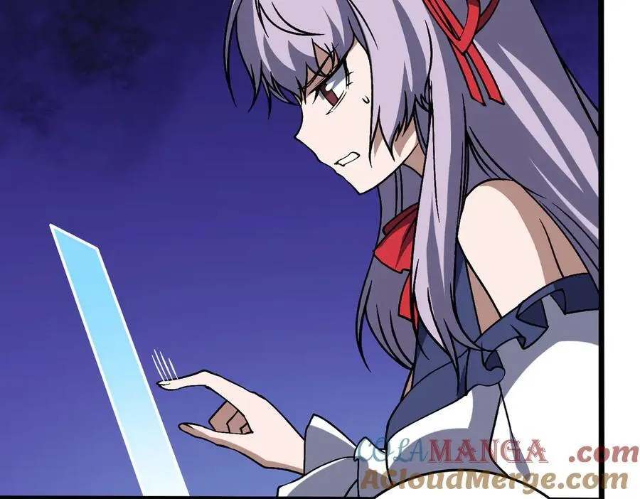 第44话 劲增！倍增！ 第85页
