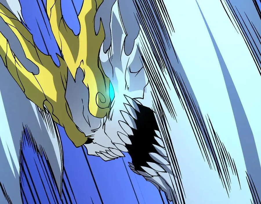 第45话 野心 第15页