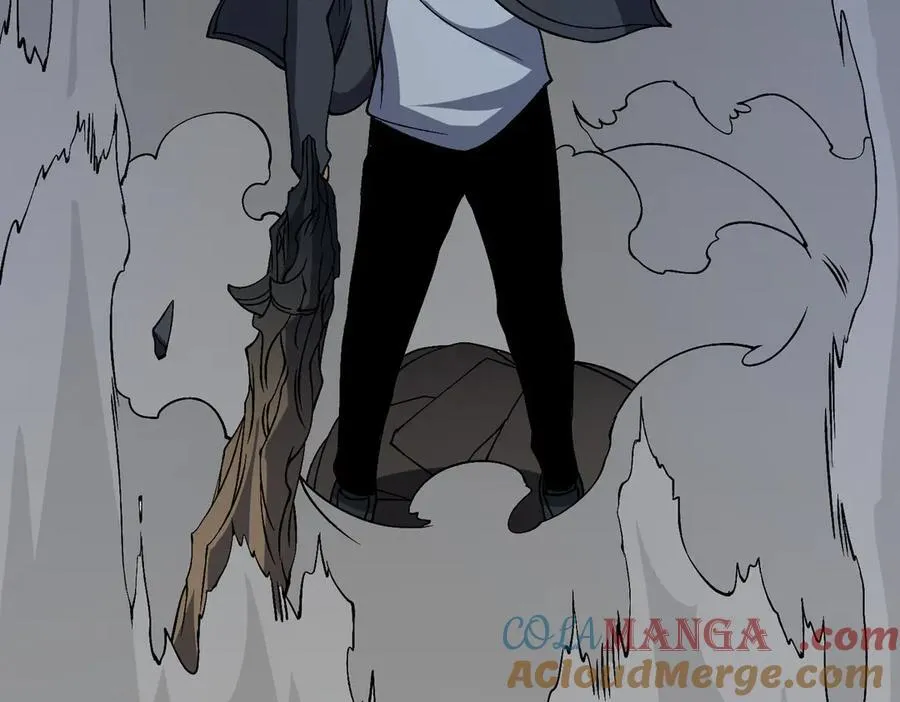 第45话 野心 第25页