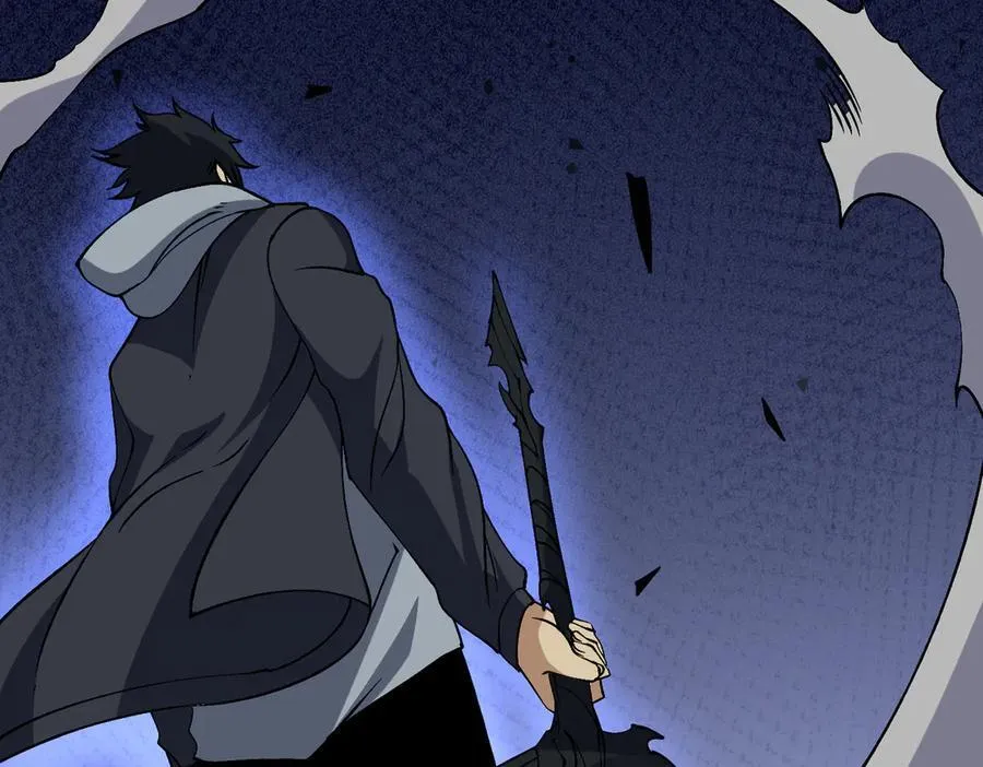 第45话 野心 第42页