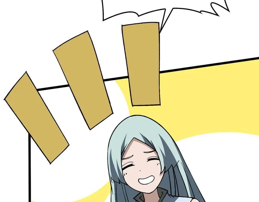 第45话 野心 第79页