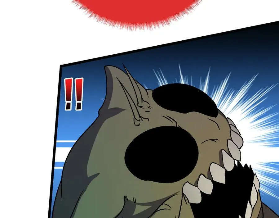 第46话 梅开二度 第7页