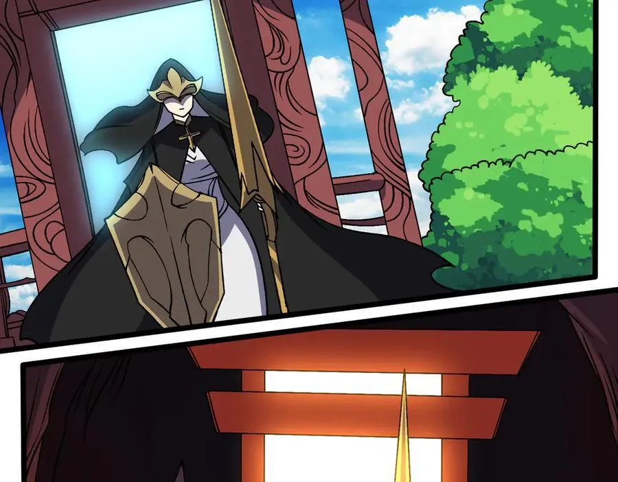 第46话 梅开二度 第51页
