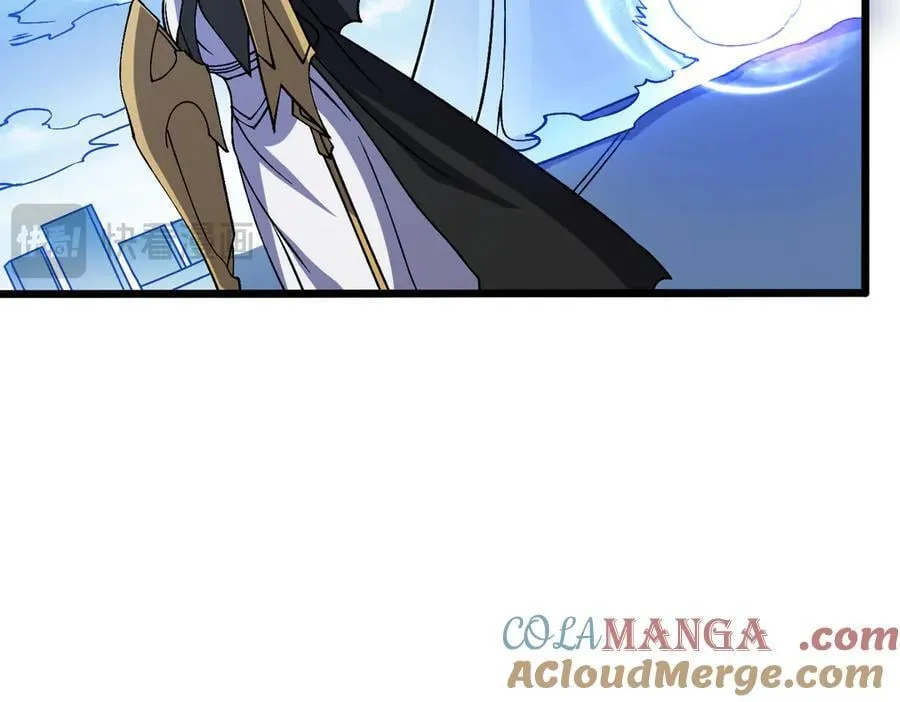 第46话 梅开二度 第53页