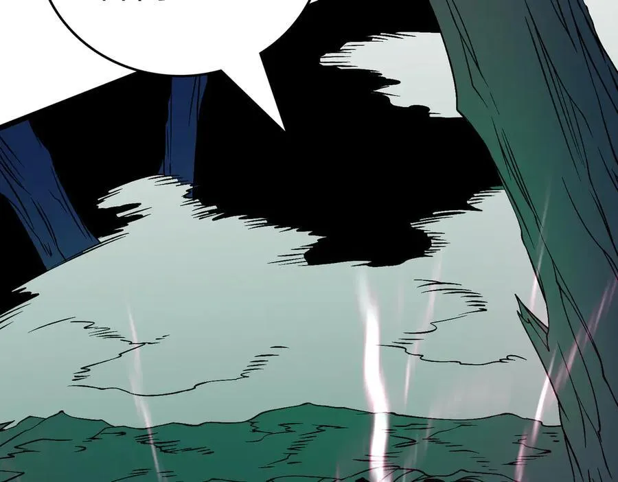 第47话 弱者 第4页