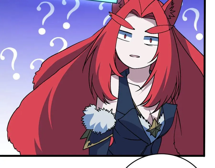 第51话 精灵国的针对 第2页