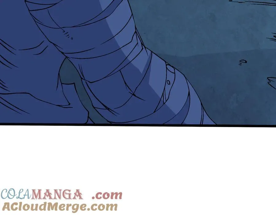 第51话 精灵国的针对 第9页