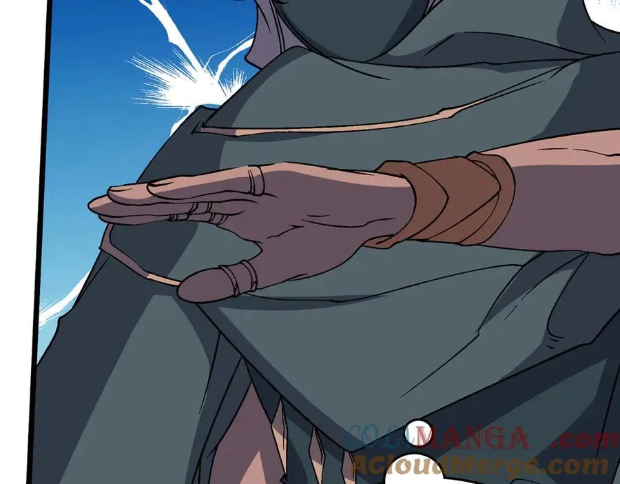 第51话 精灵国的针对 第73页