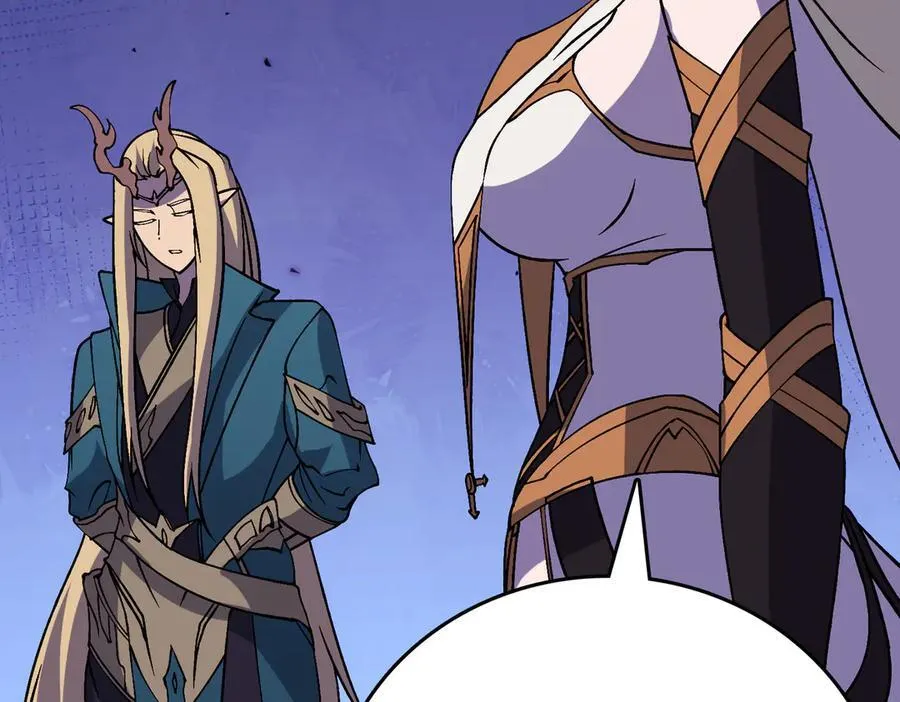 第51话 精灵国的针对 第79页