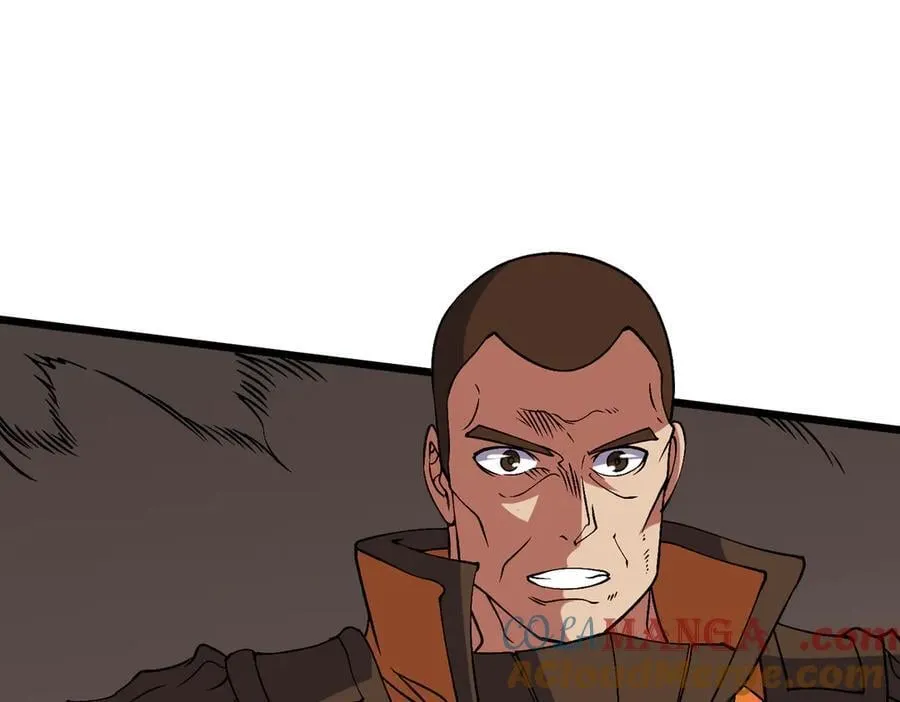 第51话 精灵国的针对 第89页