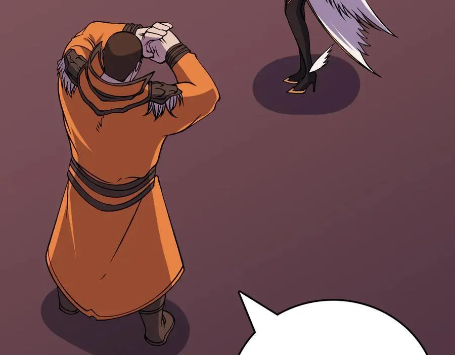 第51话 精灵国的针对 第124页
