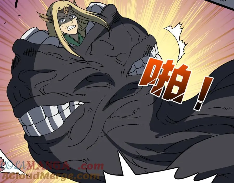 第53话 杀戮盛宴 第105页