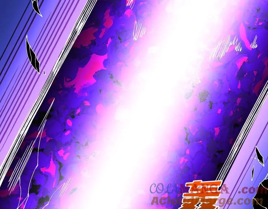 第54话 碾压局 第21页