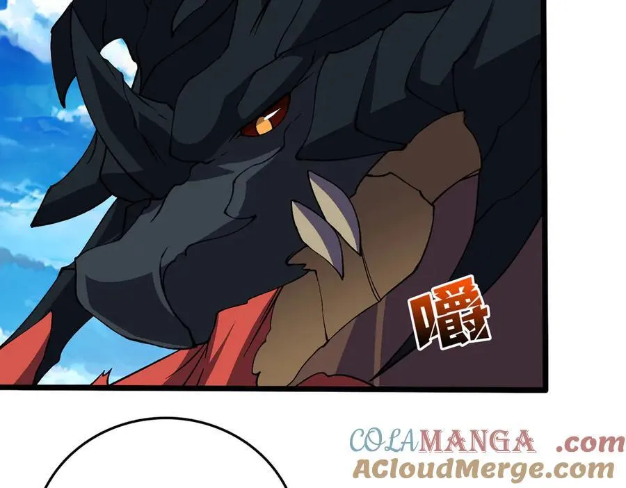 第54话 碾压局 第113页